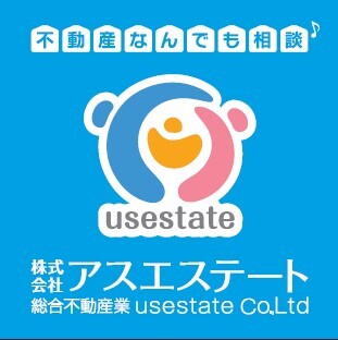 株式会社アスエステート ロゴ