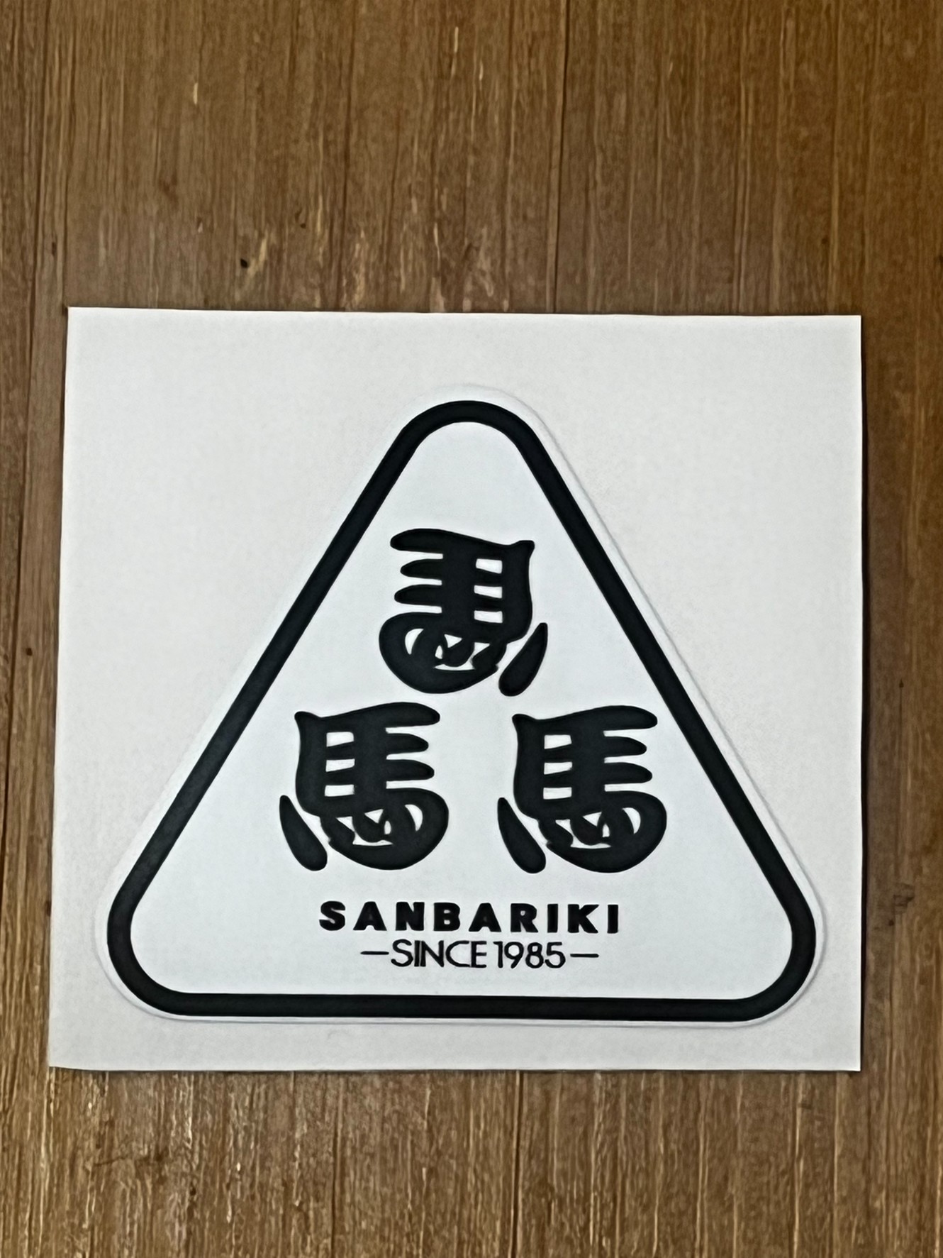 こなつ食堂 ロゴ