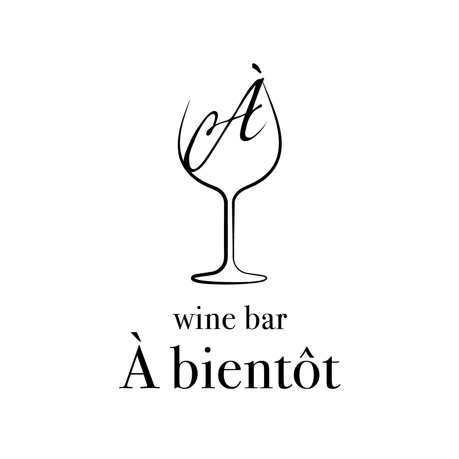 wine bar À bientôt ロゴ